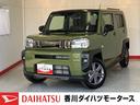 ワンオーナー　パノラマモニター対応カメラ　電動パーキングブレーキ　オートブレーキホールド　ＬＥＤヘッドランプ　運転席・助手席シートヒーター　電動格納ミラー　スマートキー　取扱説明書　メンテナンスノート（香川県）の中古車