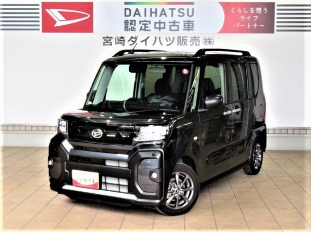 タントファンクロス（宮崎県）の中古車