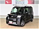 （宮崎県）の中古車