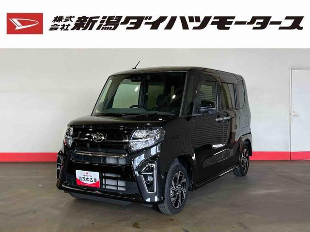 タントカスタムＸセレクション（車内　消臭・抗菌　処理済）　衝突被害軽減システム　４ＷＤ　両側パワースライドドア　ナビ　バックカメラ　アルミホイール　キーフリーシステム（新潟県）の中古車