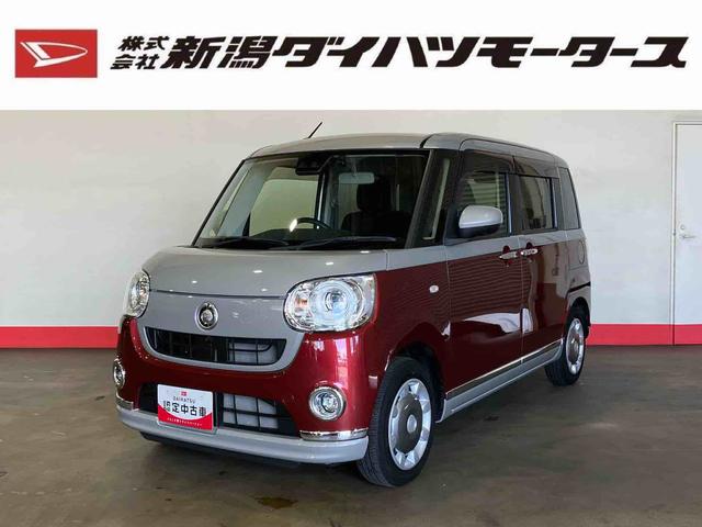 ムーヴキャンバスＧブラックインテリアＶＳ　ＳＡIII（車内　消臭・抗菌　処理済）　衝突被害軽減システム　４ＷＤ　両側パワースライドドア　ナビ　パノラマモニター　キーフリーシステム（新潟県）の中古車