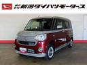 （車内　消臭・抗菌　処理済）　衝突被害軽減システム　４ＷＤ　両側パワースライドドア　ナビ　パノラマモニター　キーフリーシステム（新潟県）の中古車