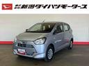 （車内　消臭・抗菌　処理済）　４ＷＤ　キーレスエントリー（新潟県）の中古車