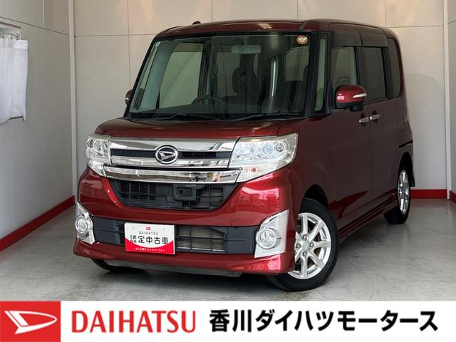 タントカスタムＸ　ＳＡワンオーナー　純正ナビ　純正ＥＴＣ　バックモニター　左側パワースライドドア　ＬＥＤヘッドランプ　オートライト　アイドリングストップ　スマートキー　取扱説明書　メンテナンスノート（香川県）の中古車
