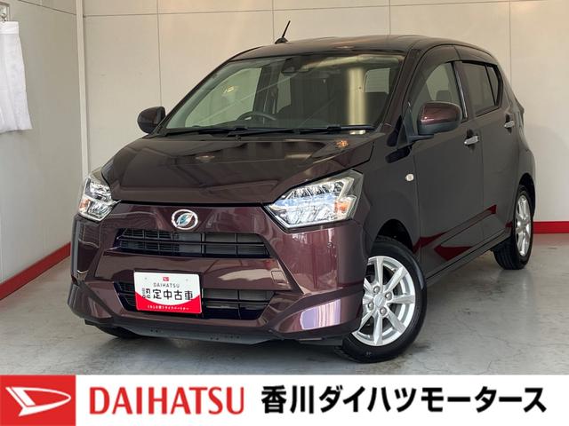 ミライースＧ　リミテッドＳＡIII　寒冷地仕様ワンオーナー　純正ナビ　純正ＥＴＣ　純正ドライブレコーダー　バックモニター　運転席・助手席シートヒーター　ＬＥＤヘッドランプ　純正１４インチアルミホイール　スマートキー　取扱説明書　メンテナンスノート（香川県）の中古車