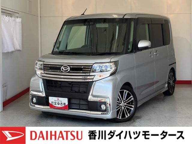 タントカスタムＲＳ　トップエディションＳＡIIIワンオーナー　ターボ　純正ナビ　社外ＥＴＣ　バックモニター　両側パワースライドドア　運転席シートヒーター　ＬＥＤヘッドランプ　純正１５インチアルミホイール　スマートキー　取扱説明書　メンテナンスノート（香川県）の中古車