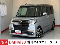 (香川県)