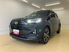  (静岡県)