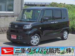  (三重県)