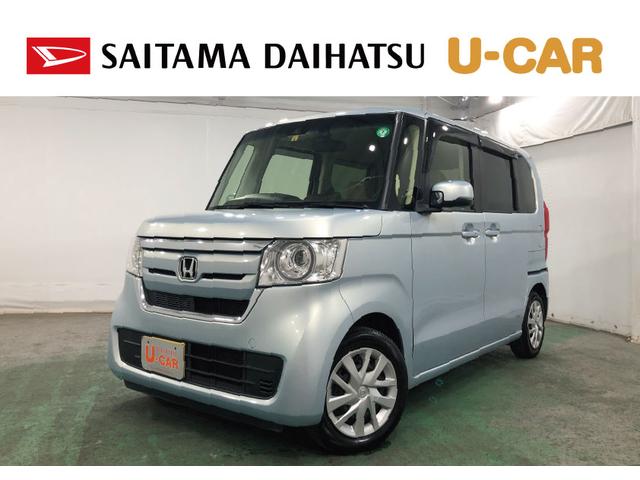 Ｎ−ＢＯＸＧ・Ｌホンダセンシング　車検整備付／走行５００４９キロ／ナビ１年保証距離無制限　走行距離５００４９キロ　車検整備付　ＴＶレスナビ　バックカメラ　ブルートゥース　ドラレコ　純正マット　サイドエアバッグ　ＬＥＤヘッドランプ　両側電動スライドドア　キーフリー（埼玉県）の中古車
