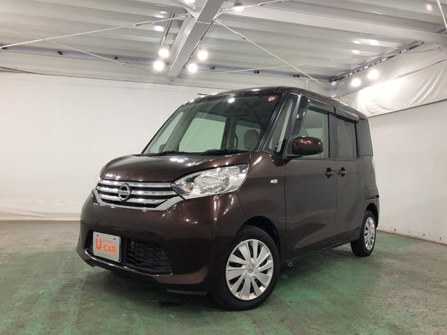 デイズルークスＸ　走行距離７０６３７キロ／車検整備付一年保証・走行距離無制限　走行距離７０６３７キロ　ワンセグナビ　全周囲カメラ　アイドリングストップ　ベンチシート　助手席エアバック　純正カーペットマット（埼玉県）の中古車