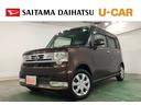 １年保証距離無制限　走行距離１８７５０キロ　フルセグナビ　バックカメラ　ブルートゥース　純正マット　助手席エアバック　ＨＩＤヘッドランプ　アイドリングストップ（埼玉県）の中古車