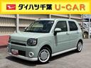 パノラマカメラ連動フルセグナビ　ＵＳＢ接続　ブルートゥース対応　フロント．リヤドライブレコーダー連動　ＥＴＣ　ＬＥＤフォグランプ　前席シートヒーター　ロアスカートパック（パールホワイト）（千葉県）の中古車