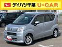 ナビ／ＢＴ／ＤＴＶ／ＤＩＳＣ／バックカメラ／ステアリングスイッチ　前後ドラレコ　ＥＴＣ　黒内装　ＬＥＤヘッドライト　１４インチアルミ　運転席シートヒーター　プッシュボタンスタート　衝突被害軽減ブレーキ（千葉県）の中古車