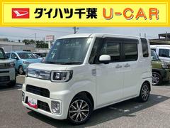  (千葉県)