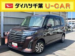  (千葉県)