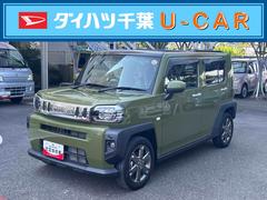  (千葉県)