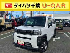  (千葉県)