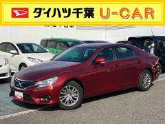  (千葉県)
