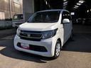 （和歌山県）の中古車