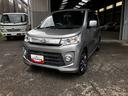 （和歌山県）の中古車