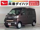 １年保証　ワンオーナー　ナビＴＶ　ＥＴＣ　バックカメラ　片側電動スライドドア　リアコーナーセンサー　Ｂｌｕｅｔｏｏｔｈ　オートマチックハイビーム　キーレスエントリー　１３インチ純正アルミホイール（兵庫県）の中古車