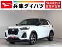 １年保証　ナビＴＶ　前後コーナーセンサー　バックカメラ　アダプティブクルーズコントロール　前席シートヒーター　ＤＶＤ　ＵＳＢ　Ｂｌｕｅｔｏｏｔｈ　スマートキー　１７インチ純正アルミホイール（兵庫県）の中古車