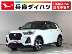  (沖縄県)