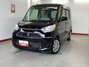 （岐阜県）の中古車