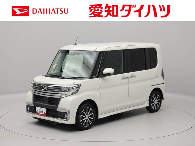 タントカスタムＸ　トップエディションリミテッドＳＡIII（愛知県）の中古車