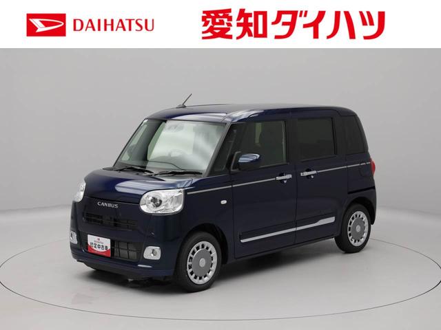 ムーヴキャンバスセオリーＧ　両側電動スライドドア　ＬＥＤヘッドライト衝突軽減ブレーキ　レーンアシスト　プッシュボタンスタート　アイドリングストップ　電動格納ドアミラー　電動パーキングブレーキ　運転席・助手席シートヒーター　オートエアコン　盗難防止システム（愛知県）の中古車
