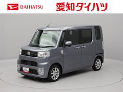  (愛知県)