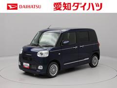  (愛知県)