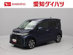  (愛知県)