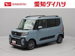  (愛知県)