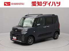  (愛知県)