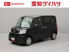  (愛知県)