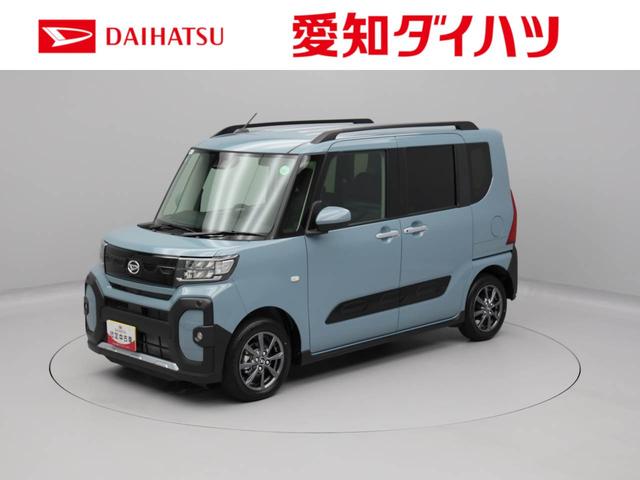 タントファンクロス（愛知県）の中古車