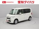 バックカメラ　両側スライドドア／片側電動スライドドア　アイドリングストップ　プッシュスタート　エアバック　ＡＢＳ　ＣＶＴ　キーフリー（愛知県）の中古車