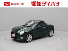  (愛知県)