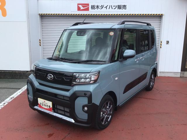 タントファンクロスディスプレイオーディオ　バックカメラ　ＬＥＤヘッドライト　両側電動スライドドア　ＬＥＤヘッドライト　全車１年走行距離無制限まごころ保証付き！（栃木県）の中古車