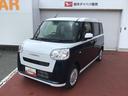 両側電動スライドドア　スマートアシスト　コーナーセンサー　電動格納式ドアミラー　　全車１年走行距離無制限まごころ保証付き！（栃木県）の中古車