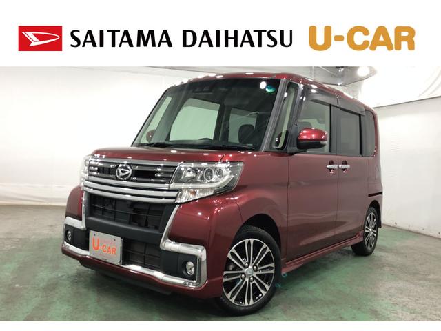 タントカスタムＲＳ　トップエディションリミテッドＳＡIII　ナビ禁煙車　ターボ　両側パワスラ　ＬＥＤ　走行２．７万　プッシュスタート　１年保証距離無制限　純正フルセグナビ　ＴＶ　ＤＶＤ　ＢＴオーディオ　パノラマモニター　ドラレコ　シートヒーター　点検記録簿あり（埼玉県）の中古車