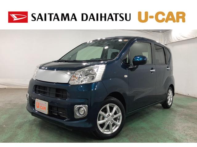 ムーヴＸリミテッドII　ＳＡIII　走行距離１２５４２キロ／ナビ１年保証距離無制限　走行距離１２５４２キロ　純正フルセグナビ　バックカメラ　ブルートゥース　ドラレコ　純正マット　ＬＥＤヘッドランプ　アイドリングストップ　シートヒーター　プッシュボタンスタート（埼玉県）の中古車