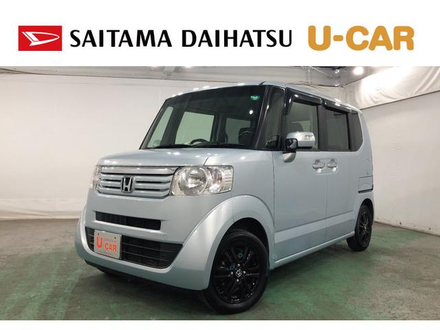 Ｎ−ＢＯＸＧ　ＳＳパッケージ　走行８１２８２キロ　ナビ　バックカメラ１年保証距離無制限　純正マット　助手席エアバッグ　両側電動スライドドア　電動格納式ドアミラー（埼玉県）の中古車