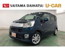１年保証距離無制限　走行距離１２５４２キロ　純正フルセグナビ　バックカメラ　ブルートゥース　ドラレコ　純正マット　ＬＥＤヘッドランプ　アイドリングストップ　シートヒーター　プッシュボタンスタート（埼玉県）の中古車
