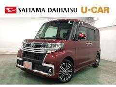  (埼玉県)