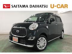  (埼玉県)