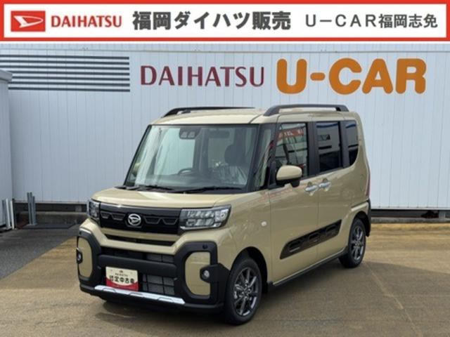 タントファンクロス令和６年式　アイドリングストップレス車　弊社デモカーＵＰ車両（福岡県）の中古車