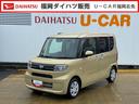令和６年式（福岡県）の中古車